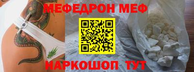 ALPHA PVP Среднеуральск