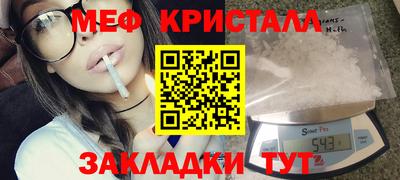 хмурый Тверь