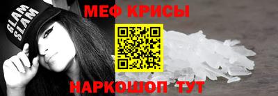 гашиш Старая Купавна