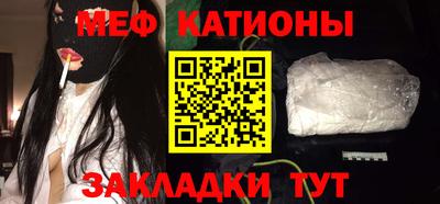 ALPHA PVP Среднеуральск