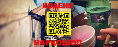 гашиш Старая Купавна