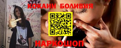 гашиш Старая Купавна