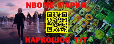 гашиш Старая Купавна