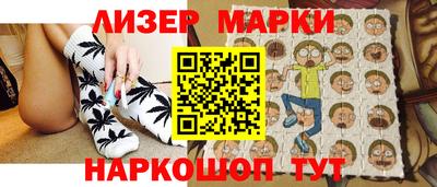 ALPHA PVP Среднеуральск