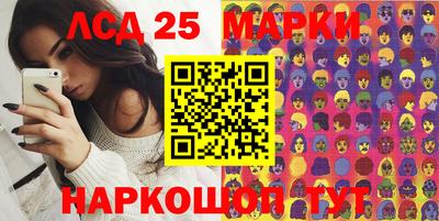 ALPHA PVP Среднеуральск