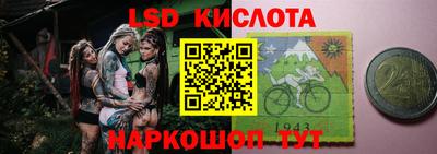 ALPHA PVP Среднеуральск