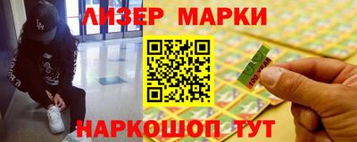 ALPHA PVP Среднеуральск