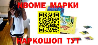 ALPHA PVP Среднеуральск