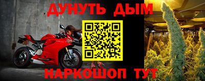 2c-b Татарск