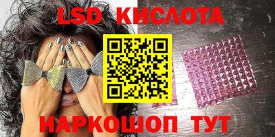 ALPHA PVP Среднеуральск