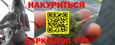 ALPHA PVP Среднеуральск