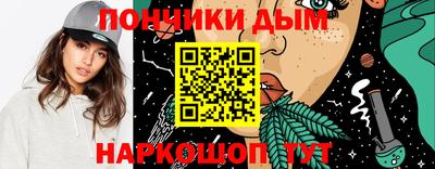 ALPHA PVP Среднеуральск