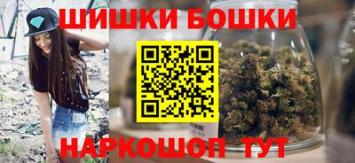 ALPHA PVP Среднеуральск