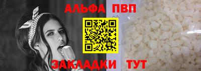 гашиш Старая Купавна
