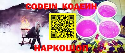 ALPHA PVP Среднеуральск