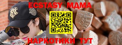 гашиш Старая Купавна