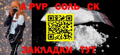 гашиш Старая Купавна
