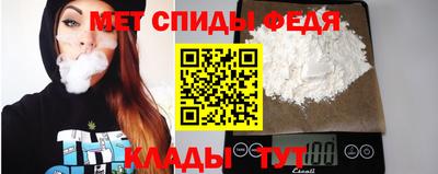 гашиш Старая Купавна