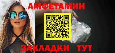 ALPHA PVP Среднеуральск