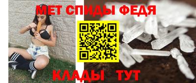 гашиш Старая Купавна