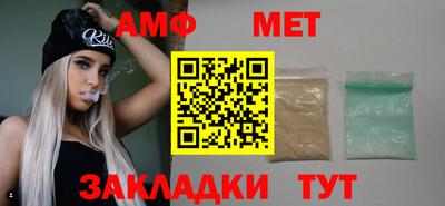 гашиш Старая Купавна