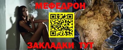 гашиш Старая Купавна